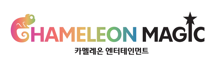 카멜레온 매직 로고